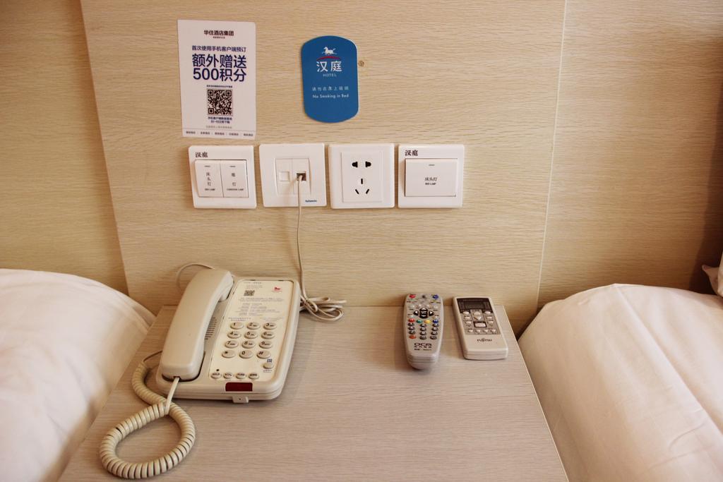 Hanting Hotel Dalian Olympic Square Hotel Pokoj fotografie